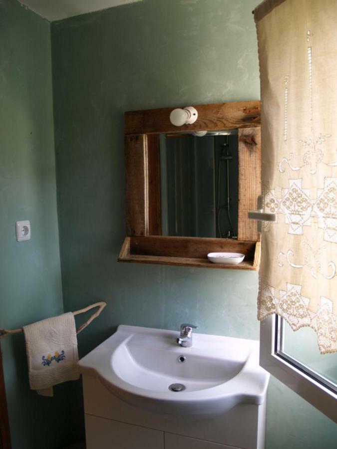 Emma Casa vacanze *